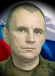 Фотография Попов Анатолий Валентинович, погибший солдат СВО