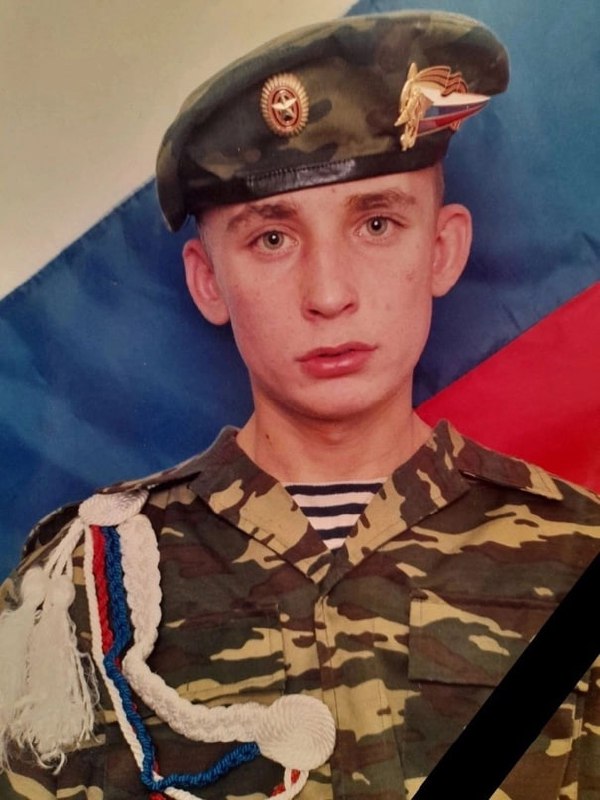 Фотография Селиванов Илья Анатольевич, погибший солдат СВО