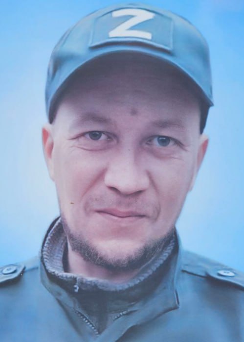 Фотография Денисенко Роман Геннадьевич, погибший солдат СВО