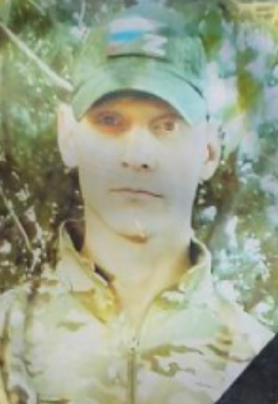 Фотография Бавыкин Андрей Викторович, погибший солдат СВО