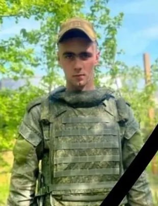 Фотография Буланов Кирилл, погибший солдат СВО