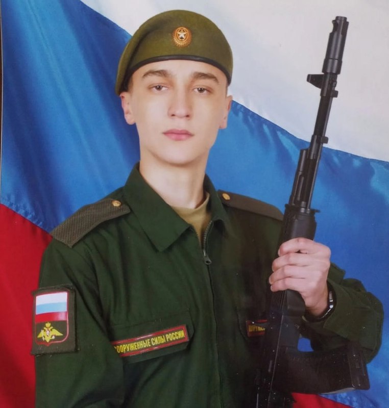 Фотография Шушунов Сергей Владимирович, погибший солдат СВО