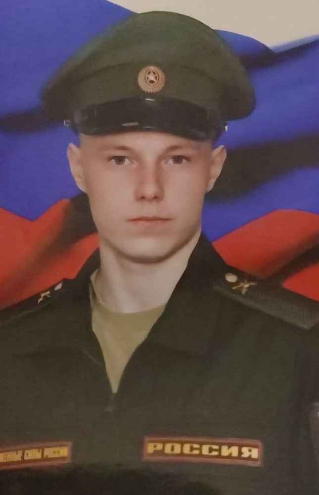 Фотография Коган Вячеслав Станиславович, погибший солдат СВО