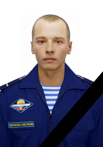 Фотография Драгун Иван, погибший солдат СВО