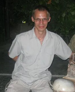 Фотография Гаврилов Михаил Александрович, погибший солдат СВО