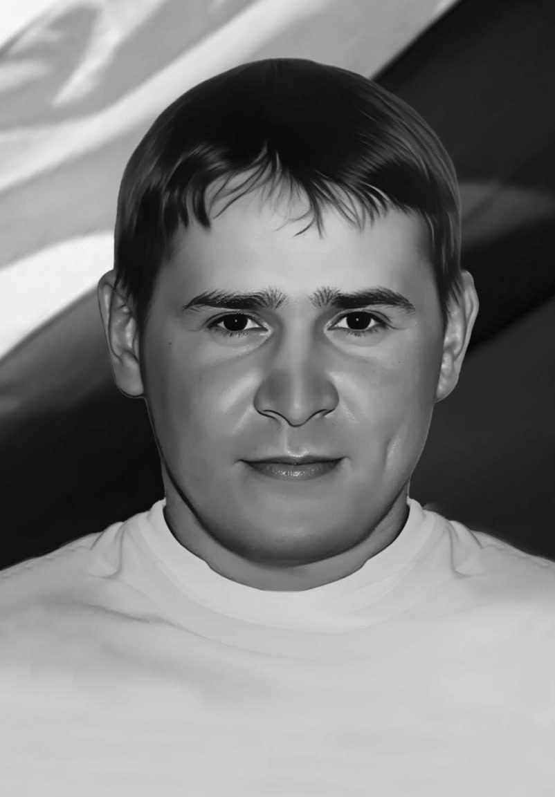 Фотография Морозов Антон Петрович, погибший солдат СВО