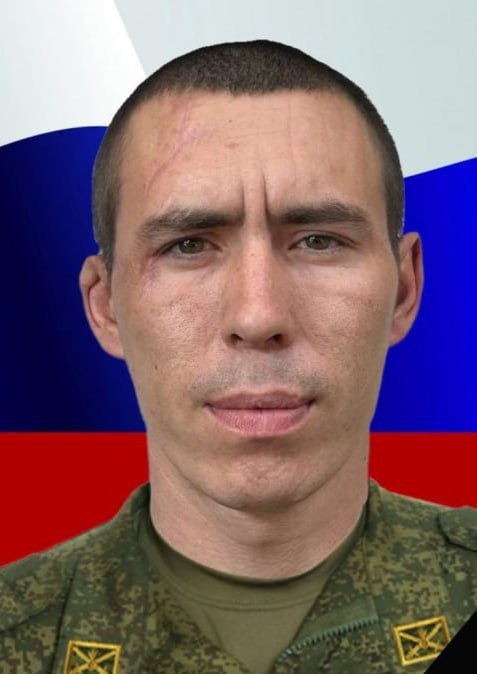 Фотография Иванов Константин Леонидович, погибший солдат СВО