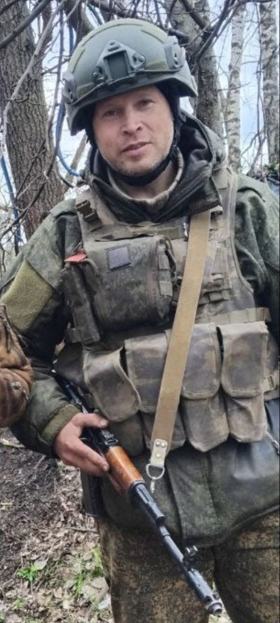 Фотография Бошаков Александр Викторович, погибший солдат СВО