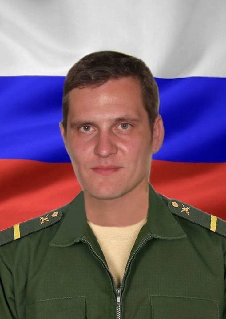 Фотография Данилов Дмитрий, погибший солдат СВО