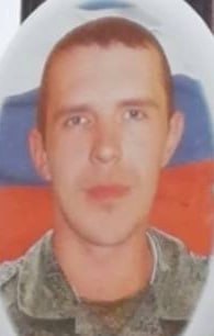 Фотография Борисов Кирилл Николаевич, погибший солдат СВО