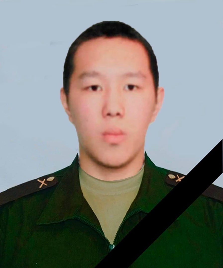 Фотография Ростовский Александр (Баанай Тумерлан) Чойган-оолович, погибший солдат СВО