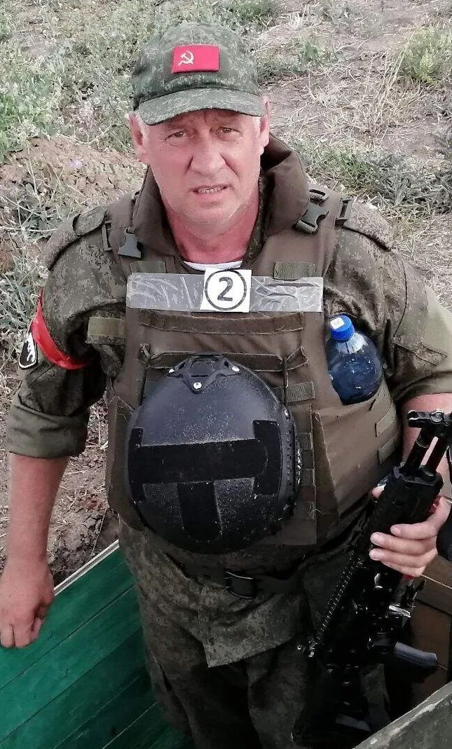 Фотография Бекетов Сергей Викторович, погибший солдат СВО