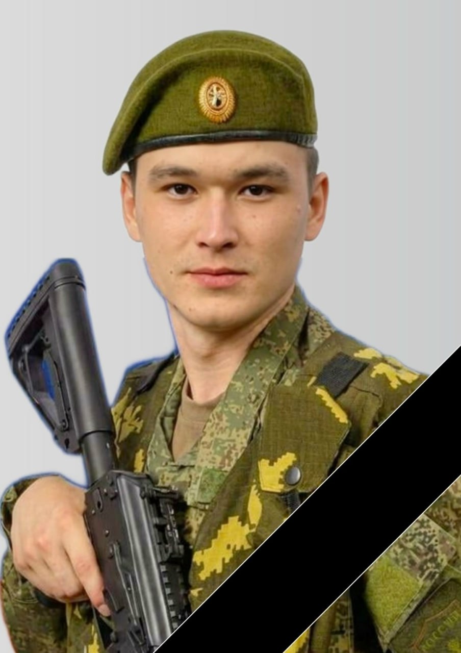 Фотография Изибаев Максим Валерьевич, погибший солдат СВО