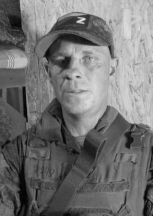 Фотография Зубрилин Сергей Викторович, погибший солдат СВО