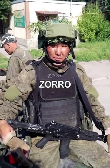 Фотография Опай Бежендей Олегович, погибший солдат СВО