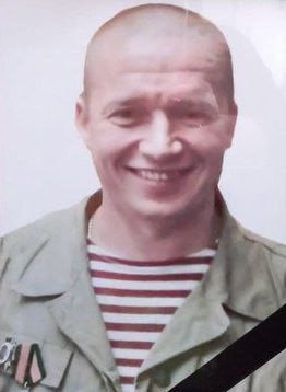 Фотография Прокопенко Дмитрий Александрович, погибший солдат СВО