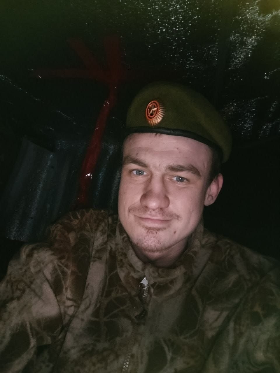 Фотография Турубеков Руслан, погибший солдат СВО