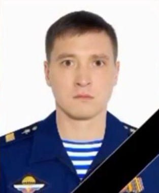 Фотография Морев Александр Сергеевич, погибший солдат СВО