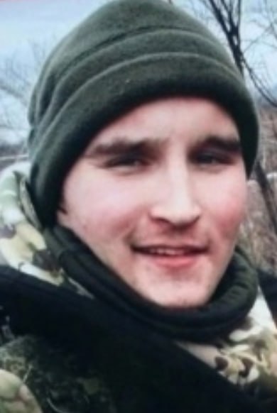 Фотография Трефилов Сергей, погибший солдат СВО