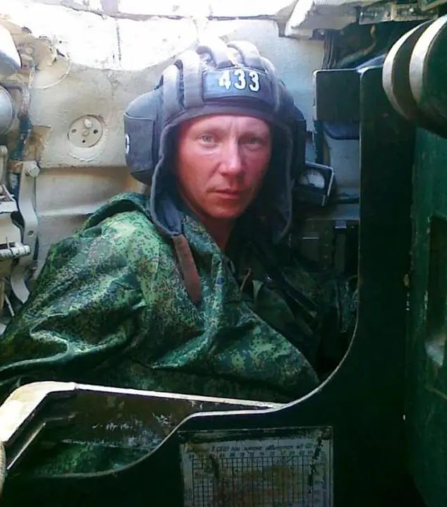 Фотография Голуб Михаил Юрьевич, погибший солдат СВО