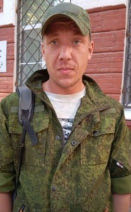 Фотография Бородкин Максим Олегович, погибший солдат СВО