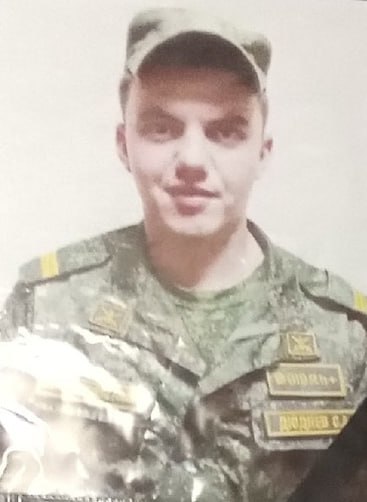 Фотография Дюднев Сергей Алексеевич, погибший солдат СВО