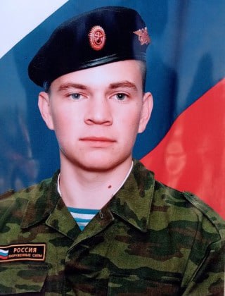 Фотография Безкоровайный Сергей Васильевич, погибший солдат СВО