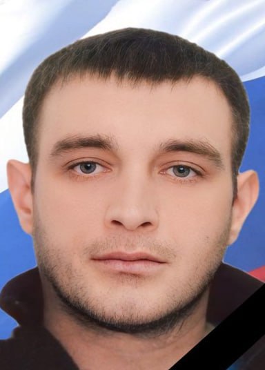 Фотография Немчинов Дмитрий Викторович, погибший солдат СВО