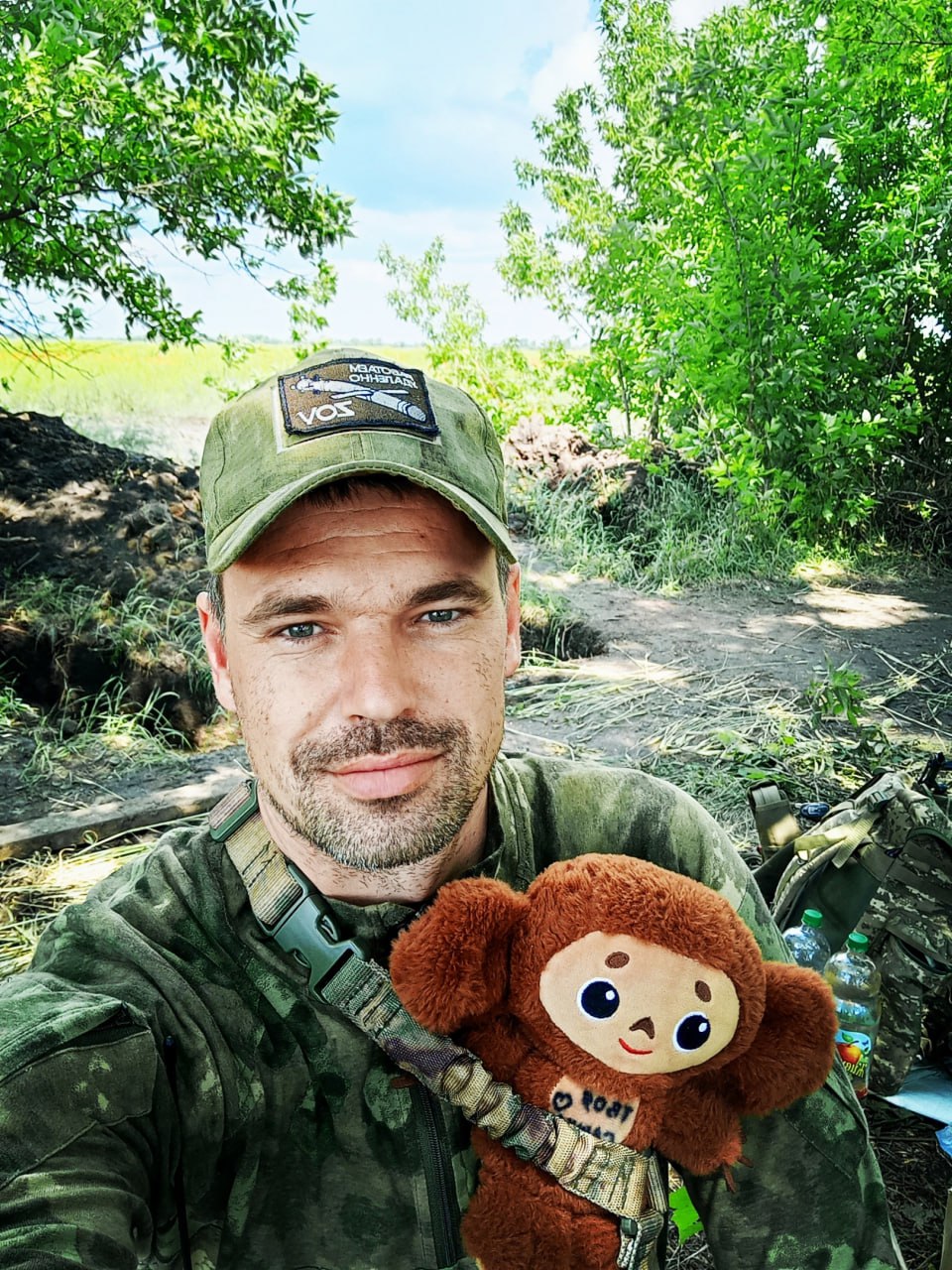 Фотография Величко Константин, погибший солдат СВО