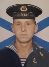 Фотография Кохонов Андрей Владимирович, погибший солдат СВО