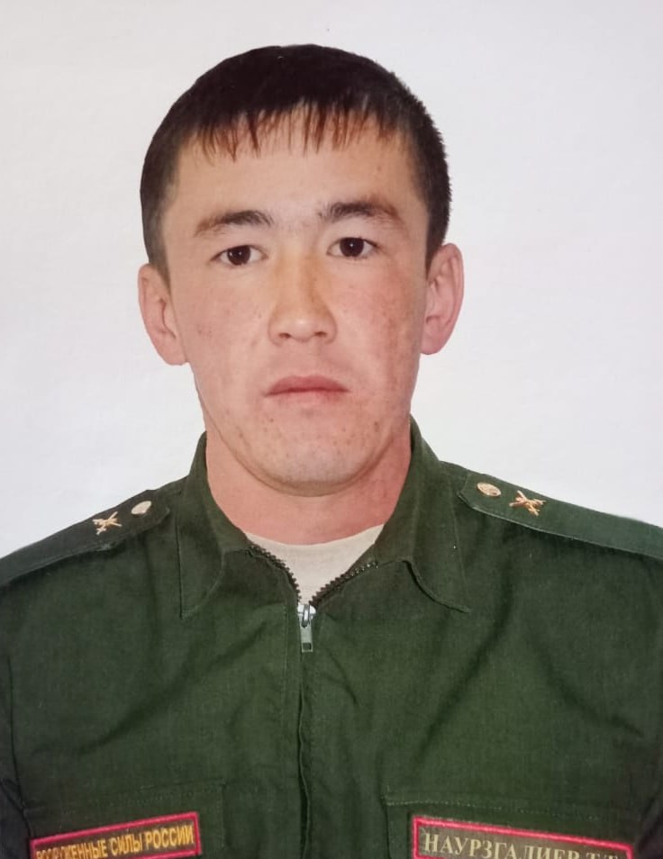 Фотография Темержан Темрханович Наурзгалиев, погибший солдат СВО