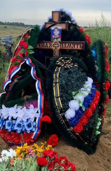 Фотография Рудаков Евгений Андреевич, погибший солдат СВО