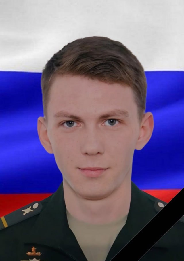 Фотография Порцев Михаил Владимирович, погибший солдат СВО