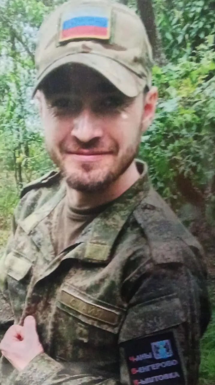 Фотография Аюпов Руслан Хайдарович, погибший солдат СВО