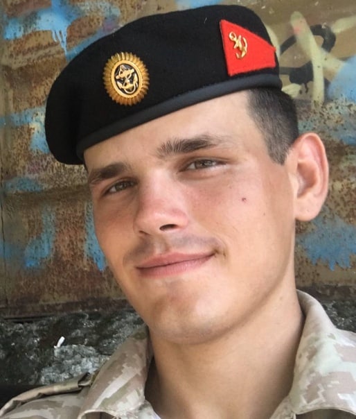 Фотография Онопченко Алексей Андреевич, погибший солдат СВО