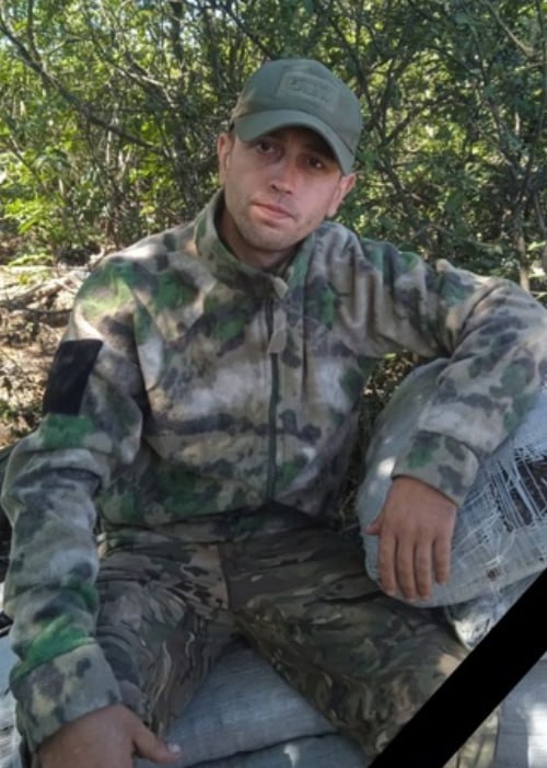 Фотография Арутюнов Степан Артурович, погибший солдат СВО