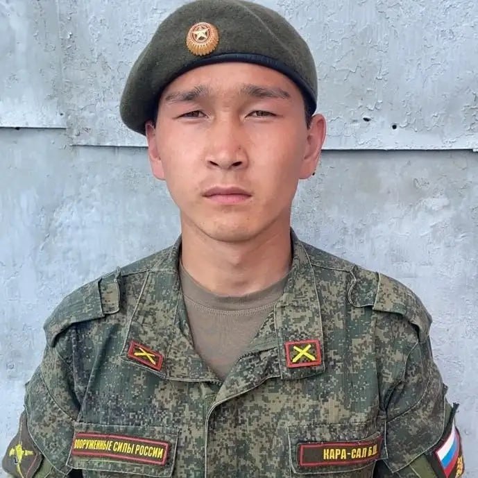 Фотография Кара-Сал Белек Шолбанович, погибший солдат СВО
