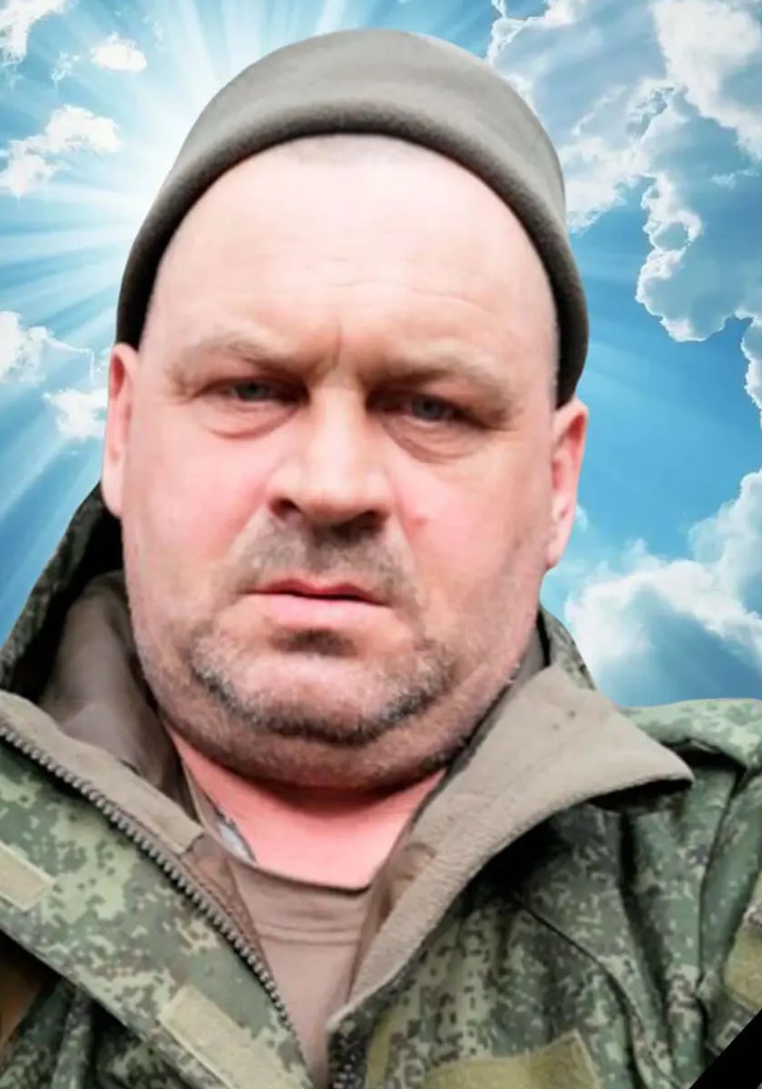 Фотография Тютюнник Дмитрий Петрович, погибший солдат СВО