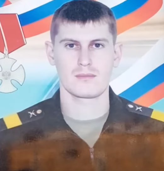 Фотография Криницын Александр Юрьевич, погибший солдат СВО