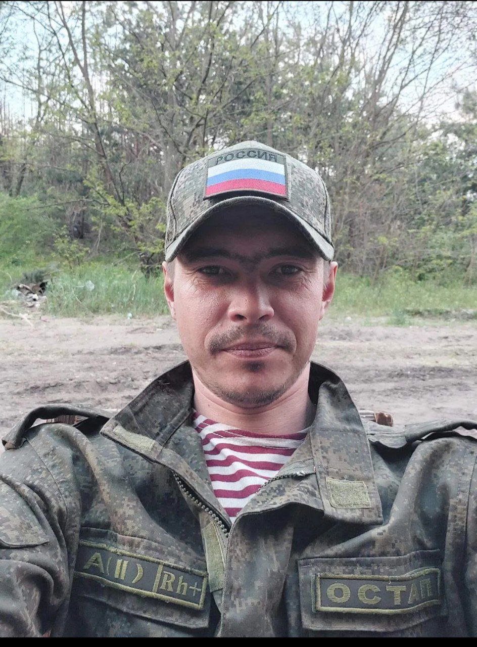 Фотография Останин Лев Сергеевич, погибший солдат СВО