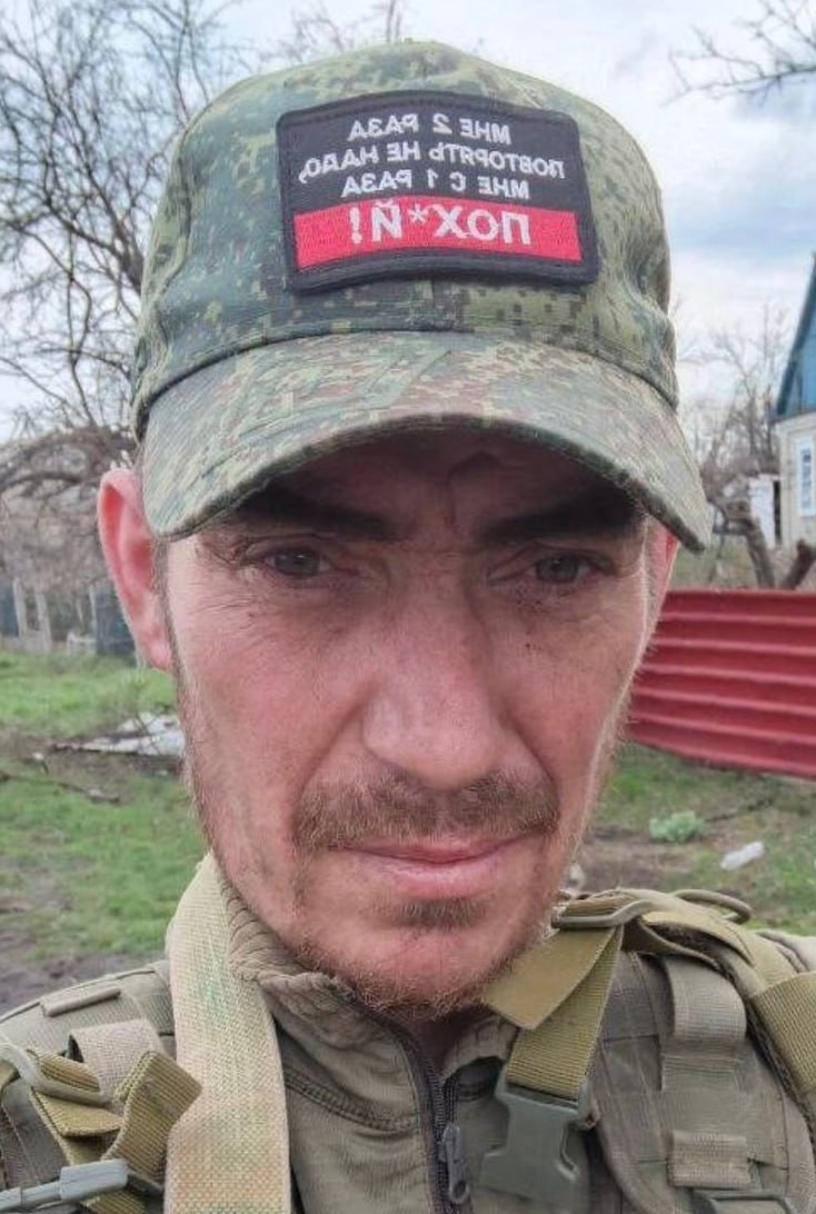 Фотография Чубарев Андрей Юрьевич, погибший солдат СВО