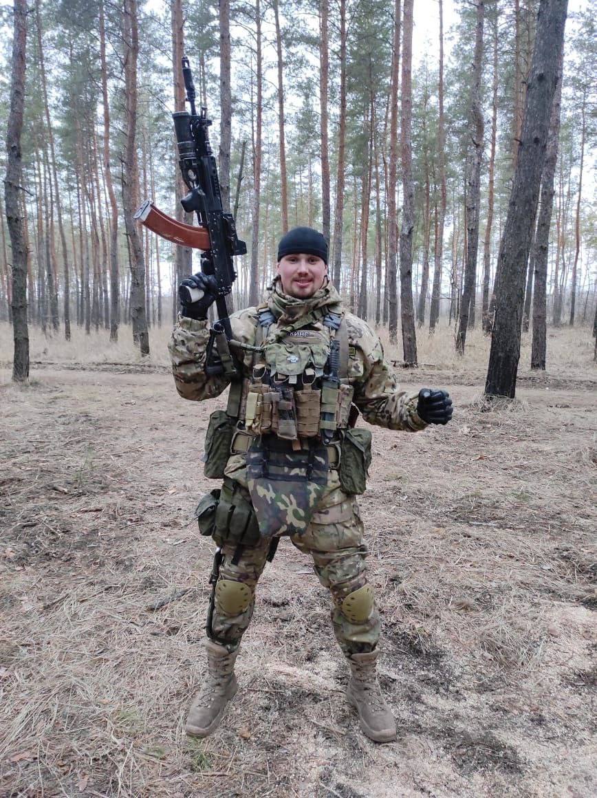 Фотография Голиков Евгений Сергеевич, погибший солдат СВО