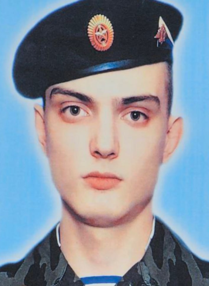 Фотография Гришин Александр Александрович, погибший солдат СВО