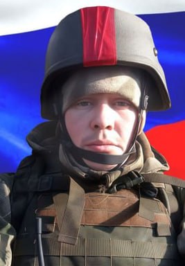 Фотография Кочкаев Константин Сергеевич, погибший солдат СВО