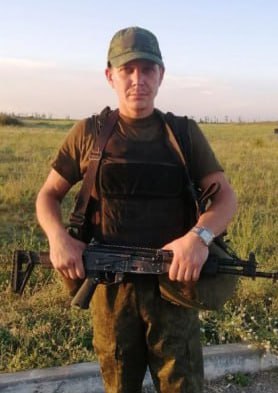 Фотография Рыбалка Кирилл Андреевич, погибший солдат СВО