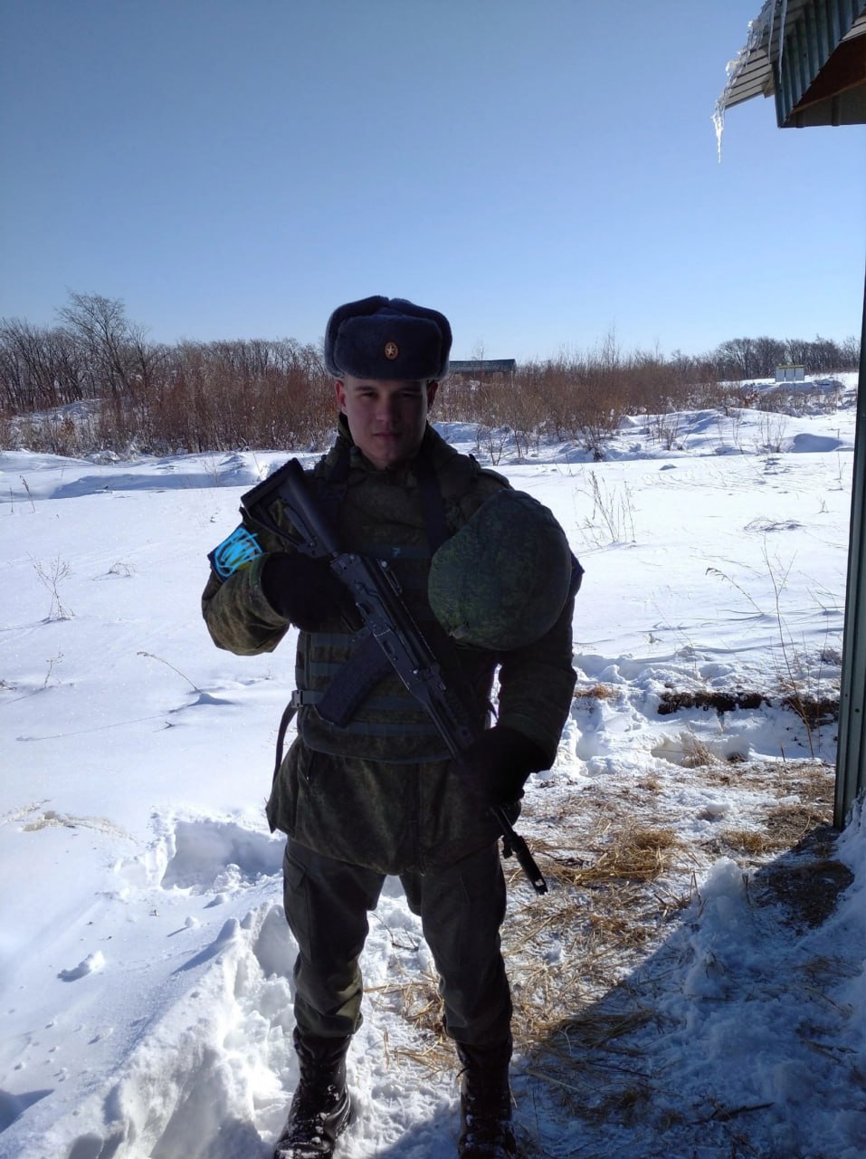 Фотография Скрыпин Владимир, погибший солдат СВО