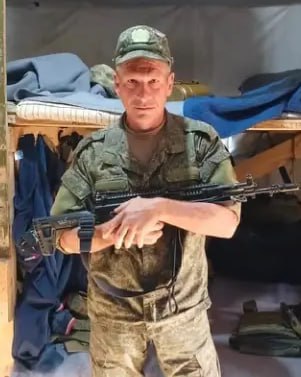 Фотография Маринов Валерий Моисеевич, погибший солдат СВО