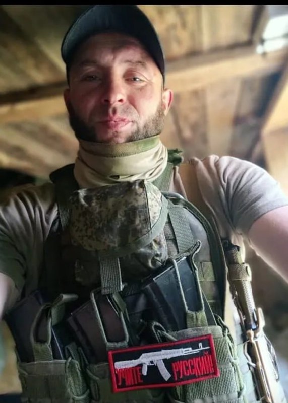 Фотография Серяпин Данил Вячеславович, погибший солдат СВО