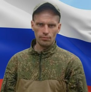 Фотография Апевалин Павел Сергеевич, погибший солдат СВО