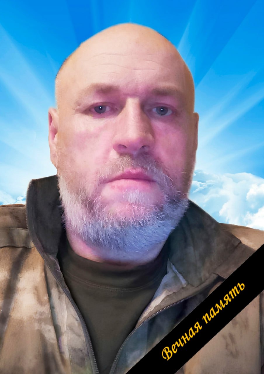 Фотография Воробьев Александр Евгеньевич, погибший солдат СВО